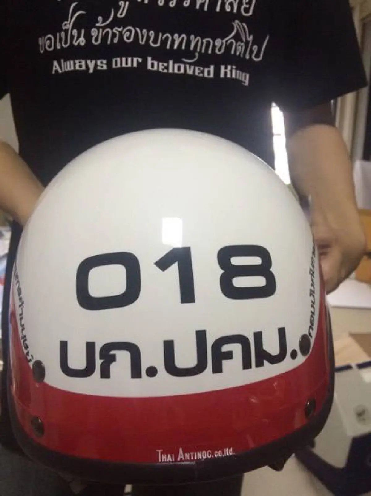 กองปราบปรามค้ามนุษย์ก็มา!! จิตอาสารับ-ส่งปชช.ฟรีๆ เกือบทั้งวัน รอบสนามหลวง (ชมภาพ)