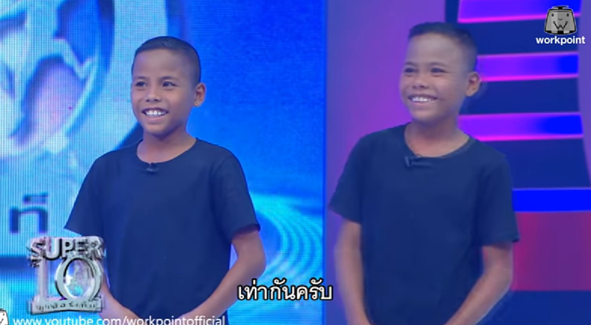 สุดยอดหัวใจ!!! "น้องเอ-น้องบี" คู่แฝดยอดกตัญญู "มือแม่นหนังสติ๊ก" มาดวลความแม่นเพื่อหาเงินซ่อมหลังคาบ้านให้แม่ บอกเลยแม่นเหลือเชื่อ!!(คลิป)