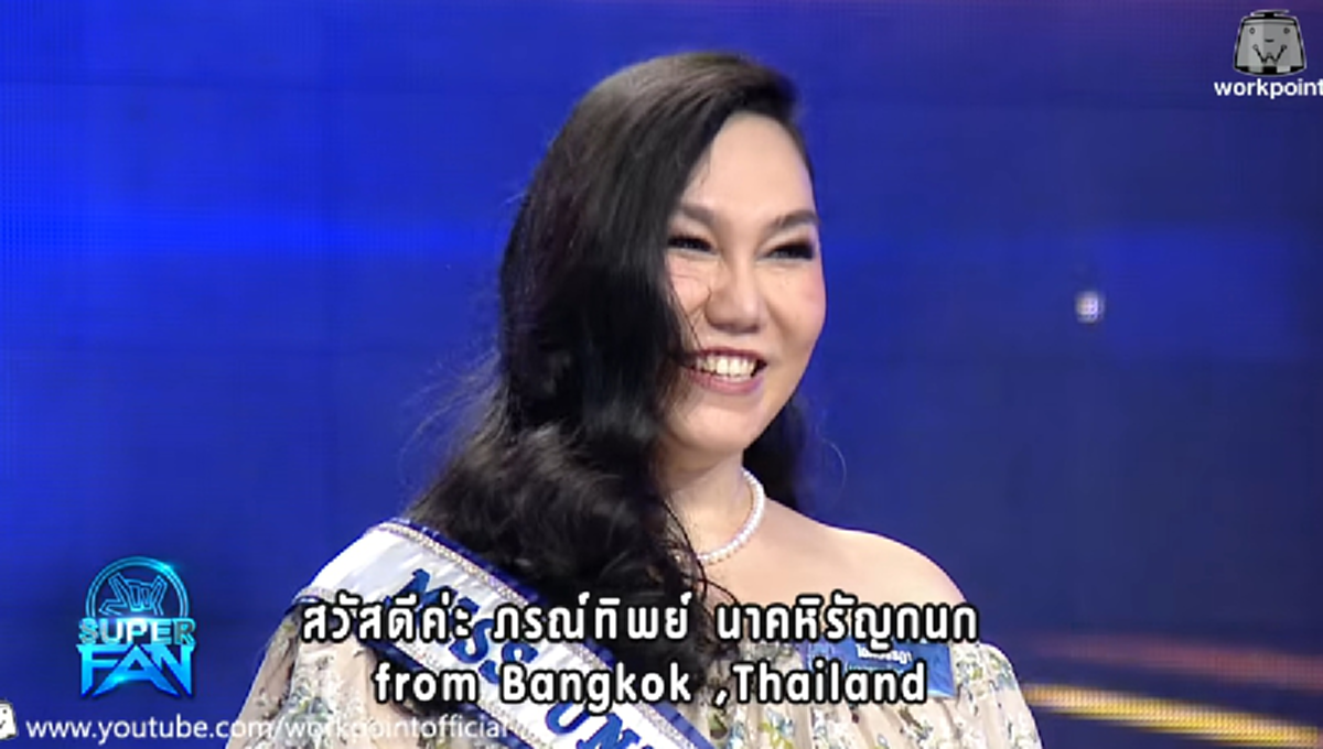 ตะลึงทั้งสตูฯ!!! เมื่อแฟนพันธุ์แท้ "นางงามจักรวาล" มาประลองฝีมือ งานนี้ทำเอากรรมการอึ้งไปตามๆกัน เพราะเธอตอบได้ทุกคำถาม อย่างละเอียดยิบ!! (คลิป)