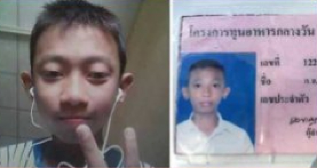 เงื่อนงำปริศนา!?! พ่อแม่ด.ช.วัย13ปี ขอความเป็นธรรมติดใจสาเหตุลูกชายไปอยู่ในอ่างเก็บน้ำจนเจอศพจมน้ำดับสลดทั้งที่รู้ตัวว่ายไม่เป็น
