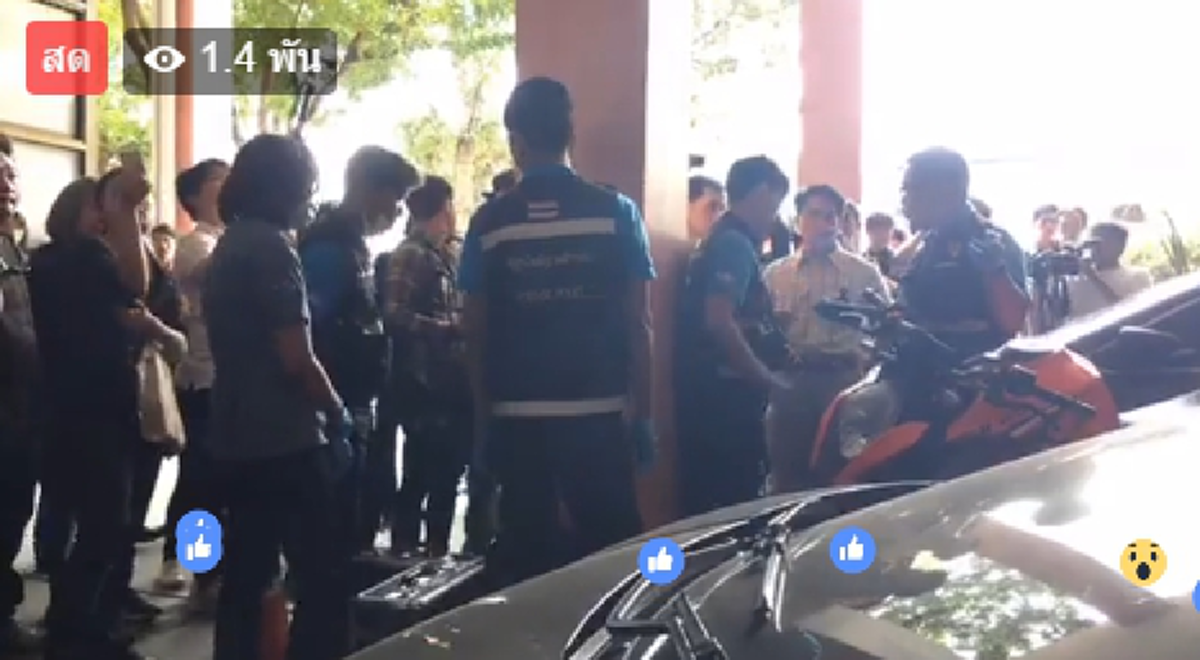 ด่วนที่สุด!!! "เบนซ์ เรซซิ่ง" เข้ารายงานตัวพบตำรวจ ปส. เพื่อชี้แจงทรัพย์สิน หลังถูกซัดทอดพัวพันการฟอกเงินเครือข่ายค้ายา ไซซะนะ (มีภาพ)