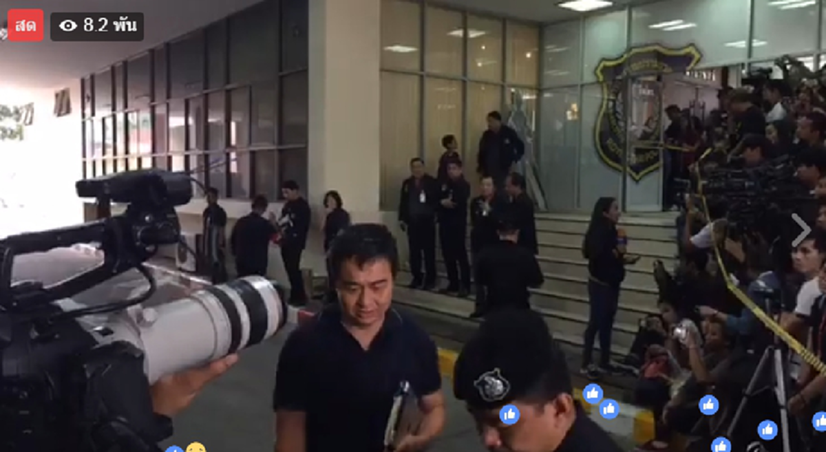 ด่วนที่สุด!!! "เบนซ์ เรซซิ่ง" เข้ารายงานตัวพบตำรวจ ปส. เพื่อชี้แจงทรัพย์สิน หลังถูกซัดทอดพัวพันการฟอกเงินเครือข่ายค้ายา ไซซะนะ (มีภาพ)
