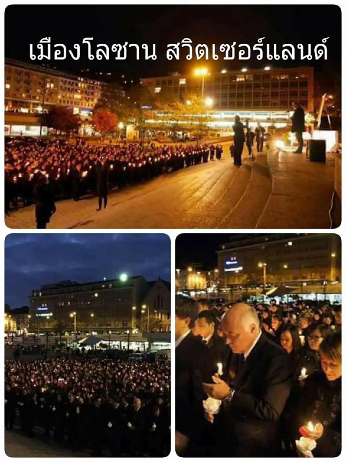 พระบารมีอันยิ่งใหญ่ !! รวมภาพสุดประทับใจ ประชาชนแสดงความอาลัยจากทั่วทุกมุมโลก ด้วยความจงรักภักดีในหลวง ร.9อย่างหาที่สุดมิได้(ภาพ+รายละเอียด)