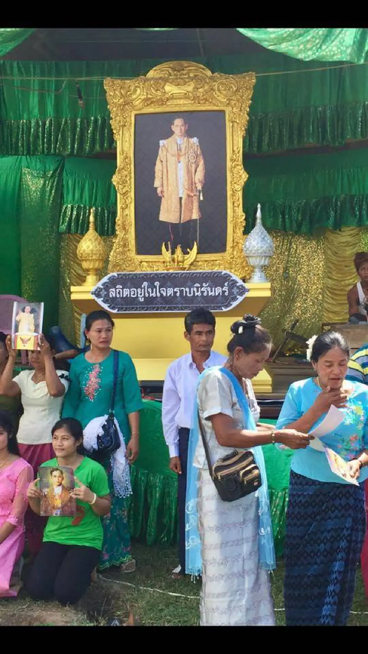 พระมหากรุณาธิคุณล้นฟ้า!! ชาวเมียนมาในทวายสำนึกช่วงชีวิตพึ่งพระบรมโพธิสมภาร ร่วมจัดพิธีถวายอาลัย "ในหลวง รัชกาลที่ ๙" (ชมภาพ)