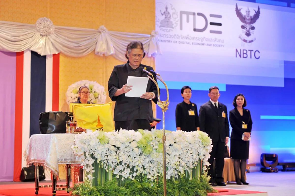 ทวยราษฎร์ชุ่มชื้นหัวใจ!! พสกนิกรปีติเห็นรอยยิ้มพระเทพฯเสด็จงาน ITU Telecom World 2016 #ขอทรงพระเจริญ