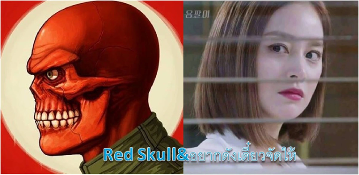 ใจหายใจคว่ำ!! เพจ "อยากดังเดี๋ยวจัดให้ V4." หายวับปริศนา ไม่กี่นาที ทำชาวโซเชียลฯดิ้นพล่าน อย่างหนัก!! 