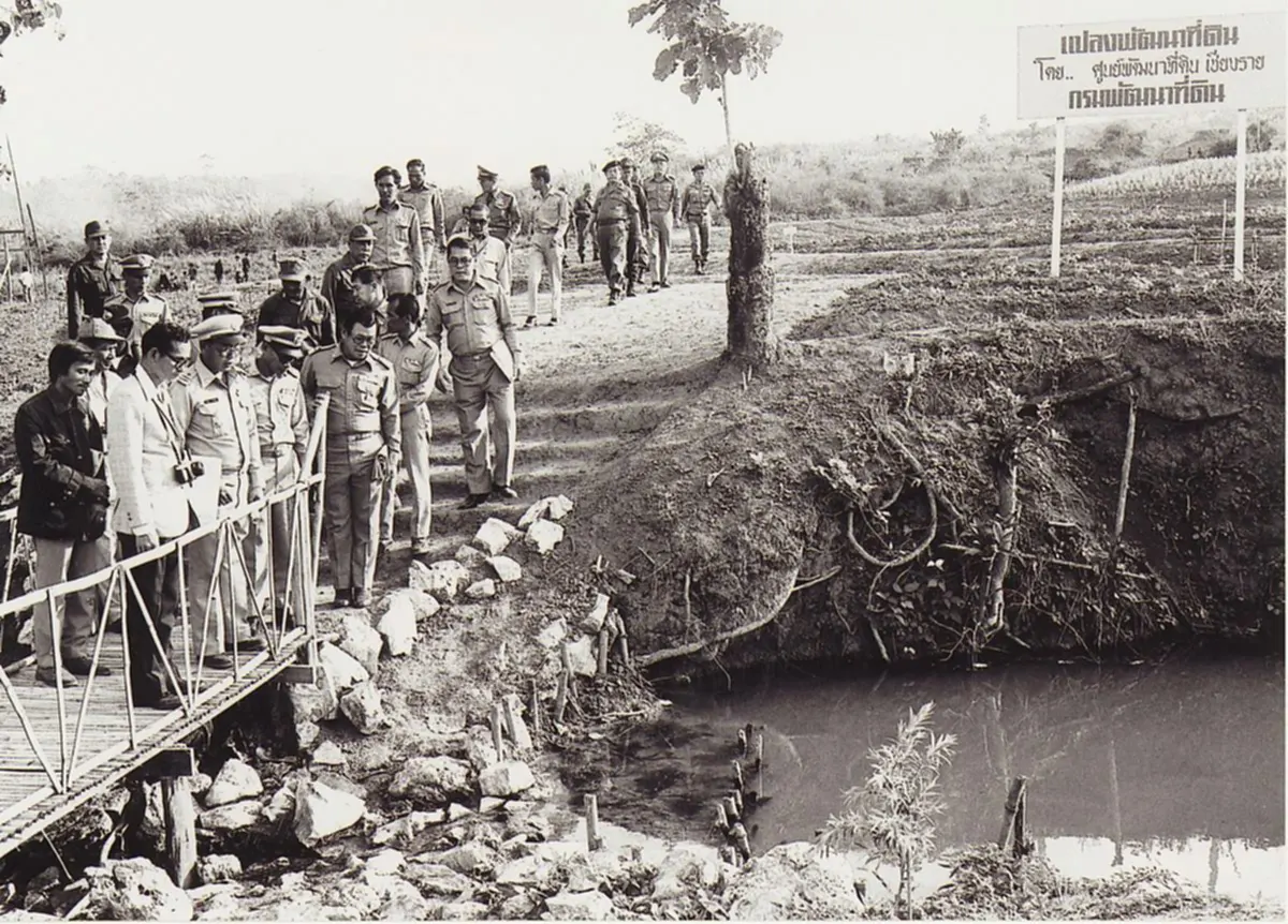 ทรงหาทั้งน้ำ พัฒนาทั้งที่ดิน.. เรื่องเล่าครั้ง "ในหลวง ร.9" เสด็จฯไปทรงงาน บ้านแม่ปูนหลวง จ.เชียงราย 