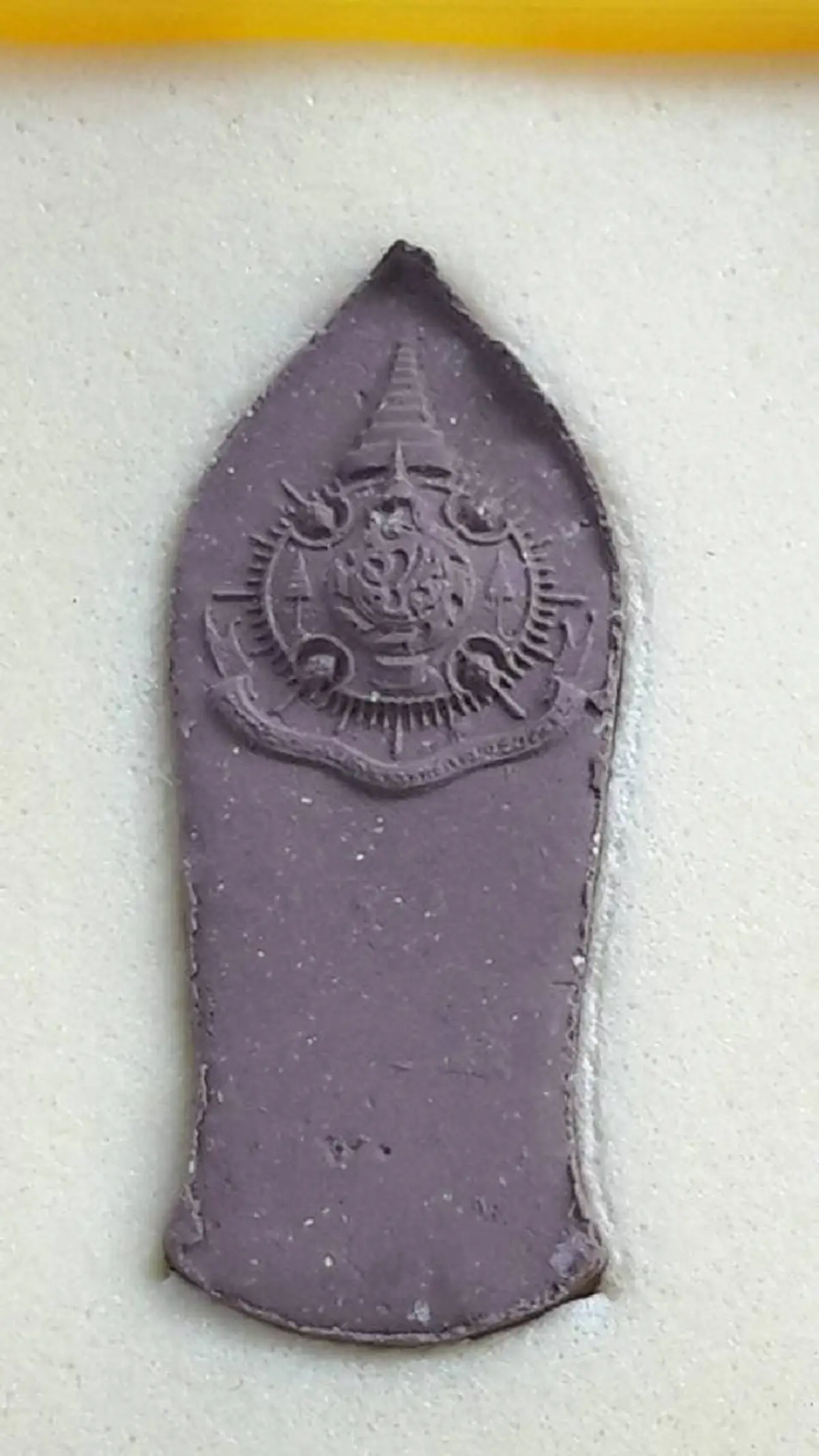 สุดยอดในประวัติศาสตร์!! "พระ" สำคัญในรัชกาลที่๙ "พระพุทธนราวันตบพิธ" มวลสารจากเส้นพระเจ้า(พระเกศา)และจีวรตอนทรงผนวช!!