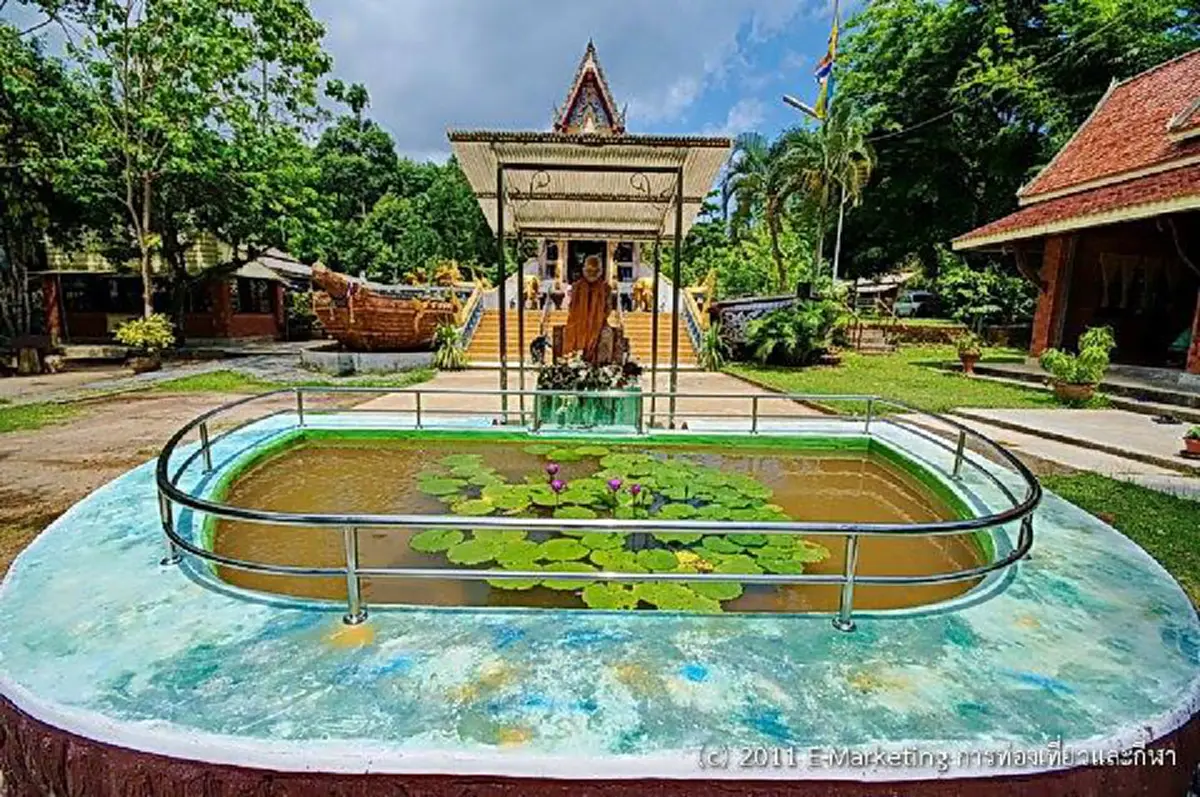 ผ่านมาตรงนี้..อย่าลืมกดแตร 3 ครั้ง!!! พลาดไม่ได้แลนมาร์คนครศรีฯ "เขาธง" ดินแดนศักดิ์สิทธิ์ของ "พ่อท่านคล้าย" และบ่อน้ำมงคลชีวิต !!??!!