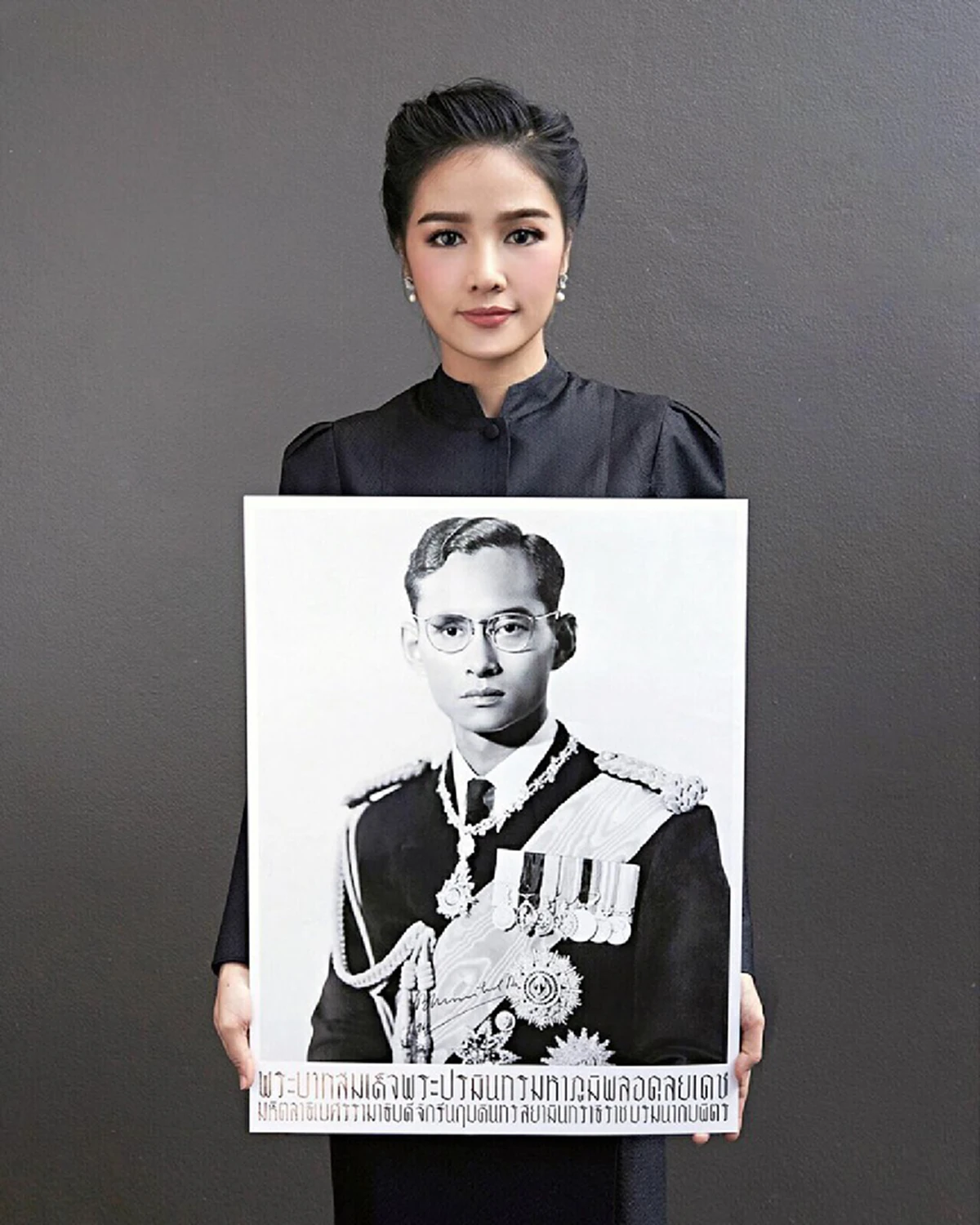 เพราะหัวใจที่เป็นดั่งพ่อ...เปิดใจ "กระแต อาร์สยาม" กับความสำนึกในพระมหากรุณาธิการ ที่มีต่อพ่อหลวง ร.๙