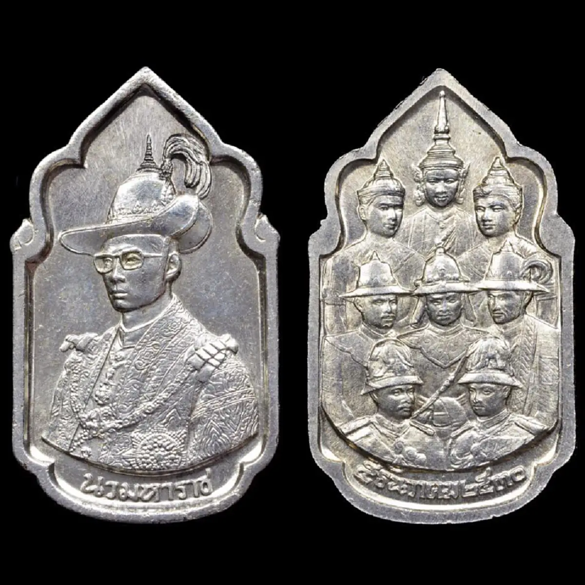 เหรียญนวมหาราช บารมีเต็มเปี่ยม ปลุกเสกในวัดพระแก้ว เผยรายชื่อ 80 เกจิชื่อดัง อาทิ หลวงพ่อฤาษีลิงดำ หลวงพ่ออุตตมะ หลวงพ่อจรัญ หลวงพ่อเปิ่น