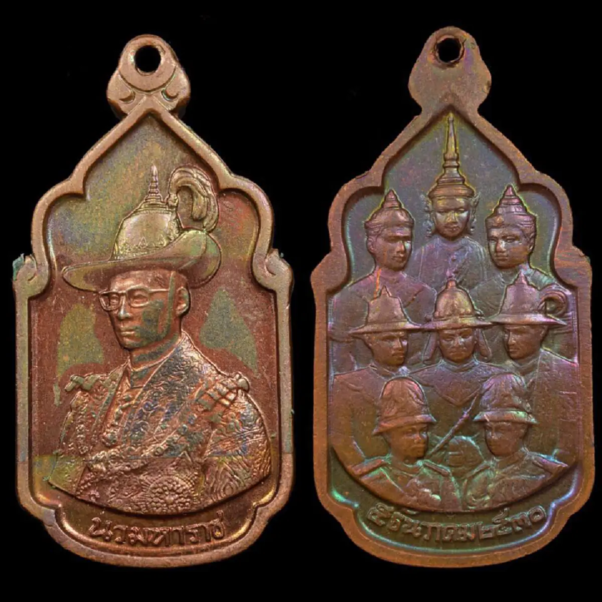 เหรียญนวมหาราช บารมีเต็มเปี่ยม ปลุกเสกในวัดพระแก้ว เผยรายชื่อ 80 เกจิชื่อดัง อาทิ หลวงพ่อฤาษีลิงดำ หลวงพ่ออุตตมะ หลวงพ่อจรัญ หลวงพ่อเปิ่น