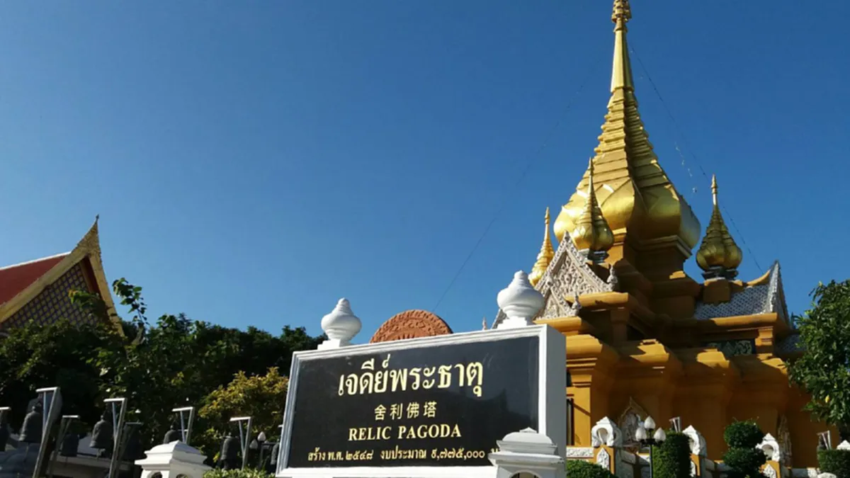 ยกมือท่วมหัว!! สุดยอดพระเกจินักพัฒนา หลวงพ่อเพี้ยน วัดเกริ่นกฐิน แห่งอ.บ้านหมี่ เจ้าตำรับเครื่องรางของขลัง อันลือเลื่อง กราบสาธุๆ