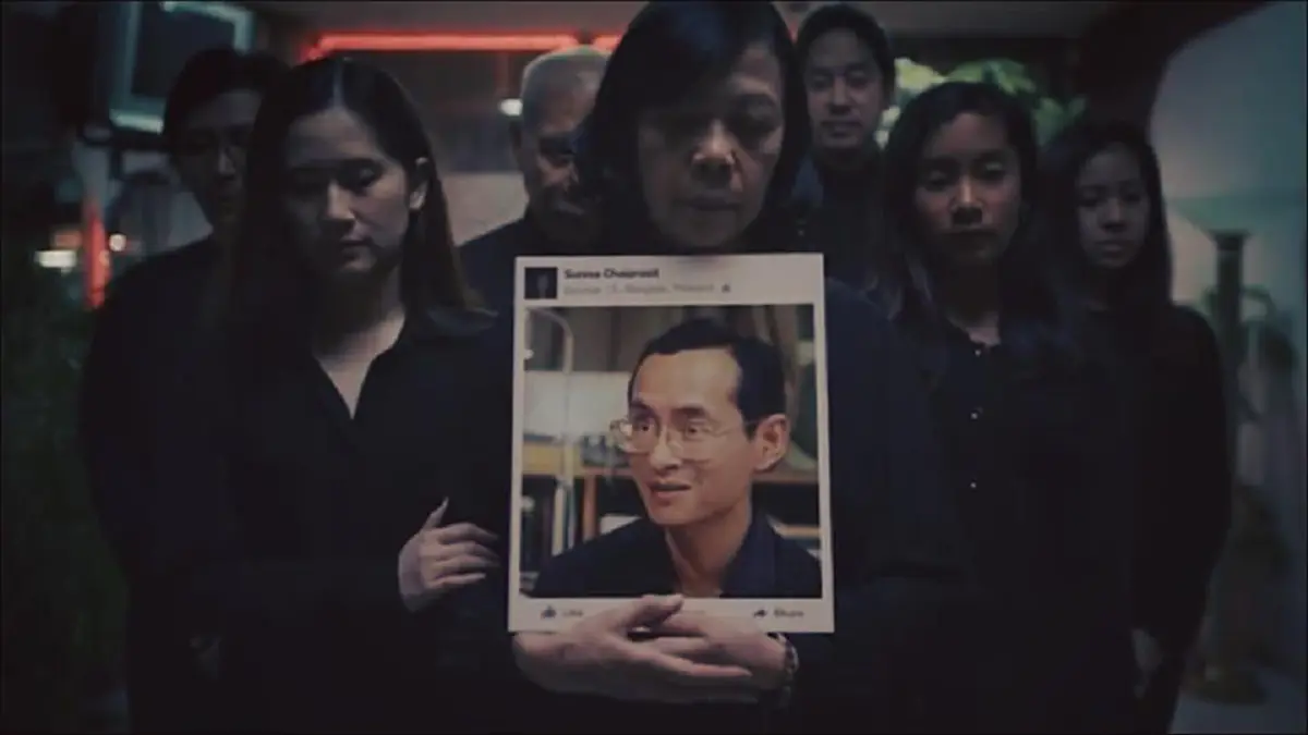 ที่สุดในโลกที่อยู่ในประเทศไทย !!! เฟซบุ๊ก ยกการเสด็จสวรรคต ในหลวงรัชกาลที่9 เป็นเหตุการณ์สำคัญของโลกปี 2016 (มีคลิป)