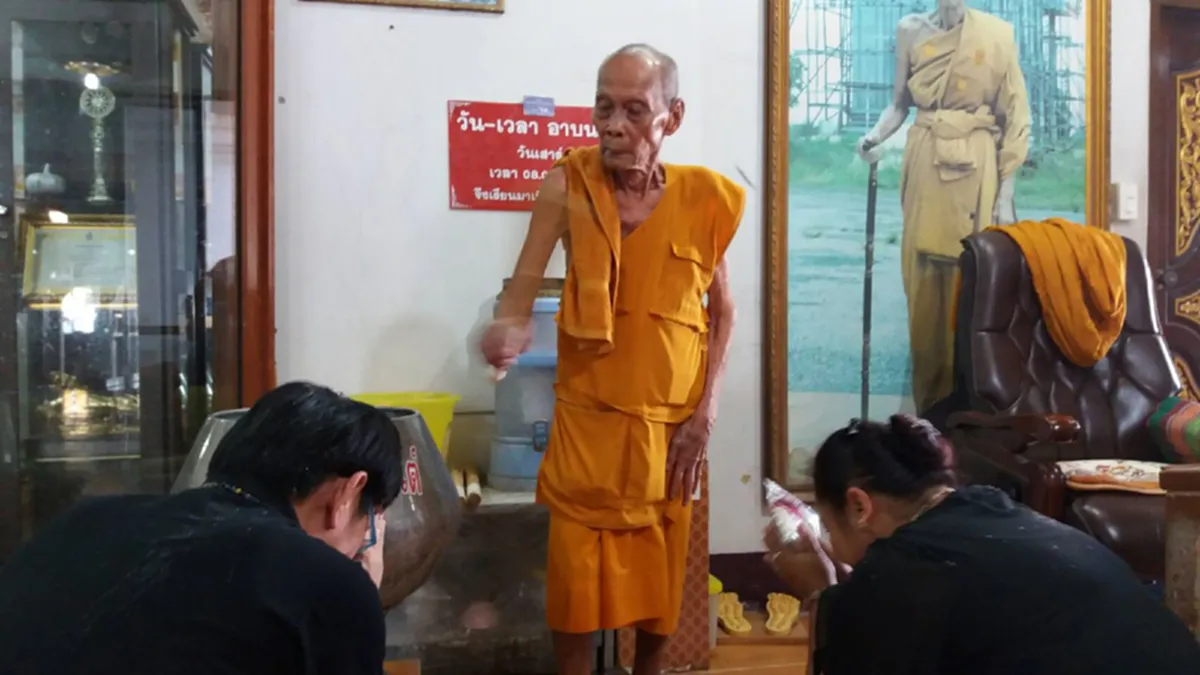 ยกมือท่วมหัว!! สุดยอดพระเกจินักพัฒนา หลวงพ่อเพี้ยน วัดเกริ่นกฐิน แห่งอ.บ้านหมี่ เจ้าตำรับเครื่องรางของขลัง อันลือเลื่อง กราบสาธุๆ