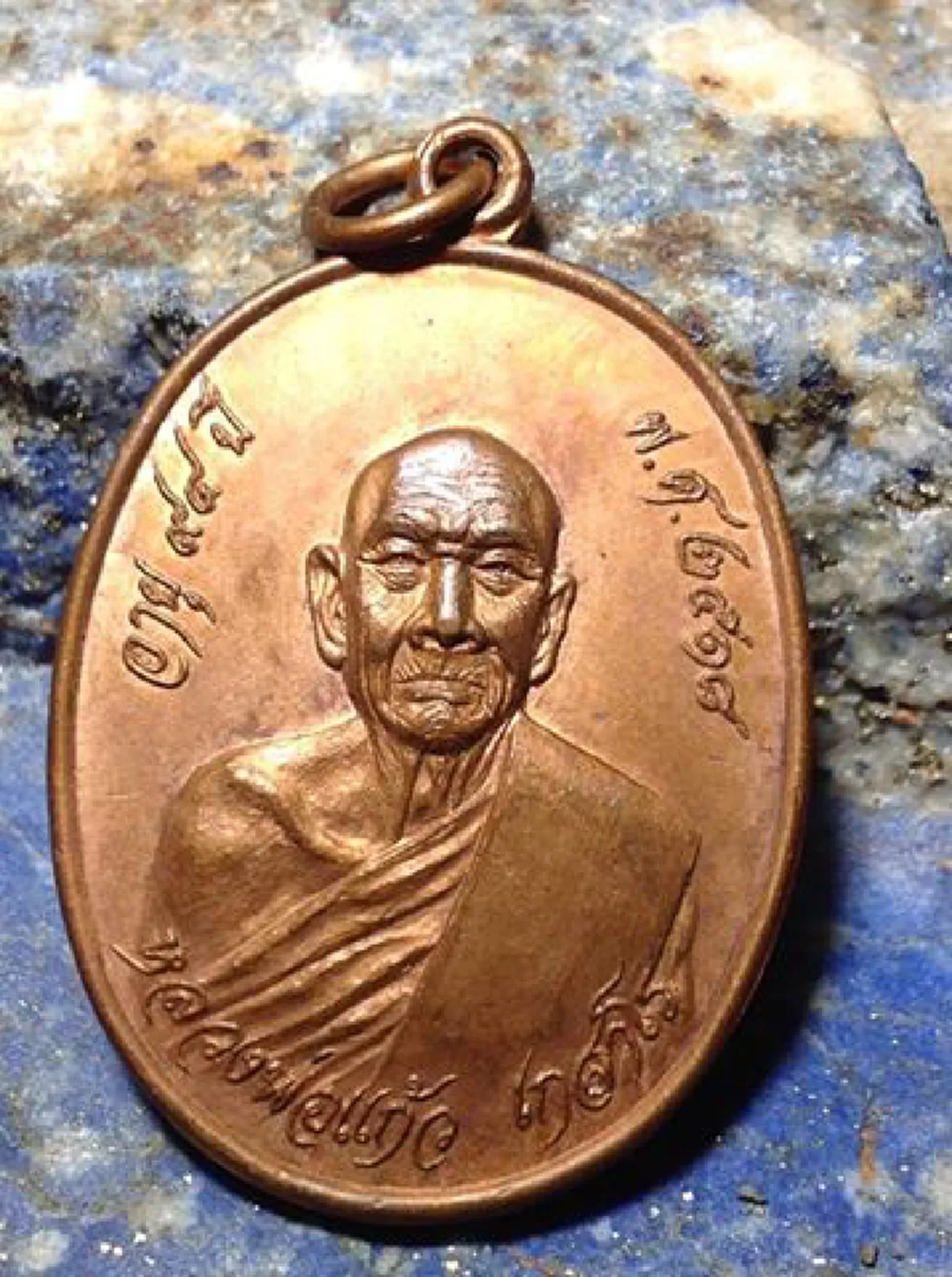 หลวงปู่แก้วของขึ้น! เมื่อคนจะมาลองยิงหลวงปู่ทิม...ที่มาเหรียญรุ่นแรก #หลวงปู่แก้ว #พระคู่บารมีหลวงปู่ทิม #วัดละหารไร่