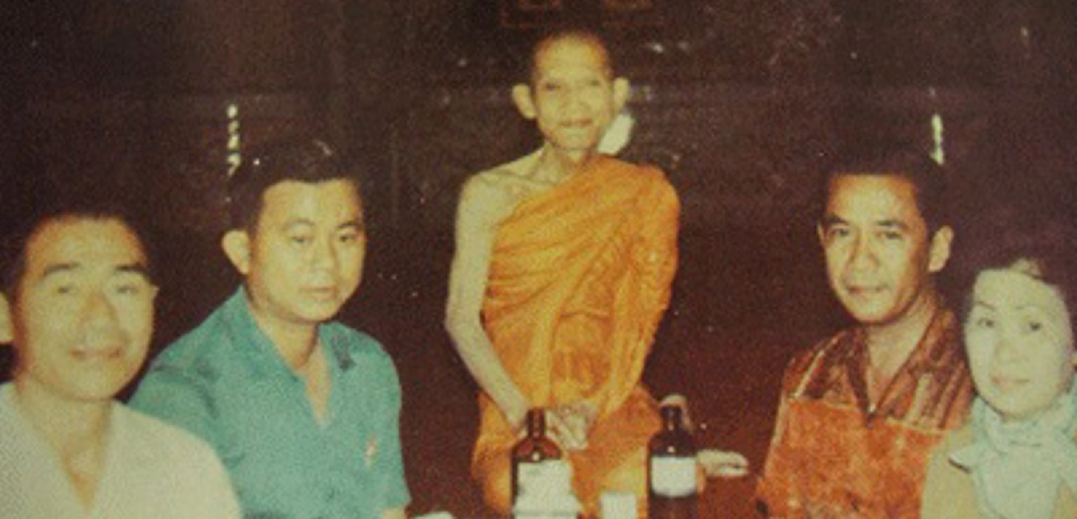เจ้าคุณนรฯยืนยันจะปฏิบัติธรรมให้ถึงขีดสุดของนิพพานว่า"อาตมามั่นใจว่าชาตินี้จะเป็นชาติสุดท้ายที่อาตมาจะเกิด"