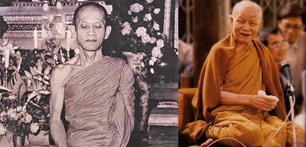  อรหันต์กลางกรุงที่หลวงตาบัวกล่าวยกย่องว่า"ล่วงรู้วาระจิตของเราและบุคคลต่างๆได้จริง"