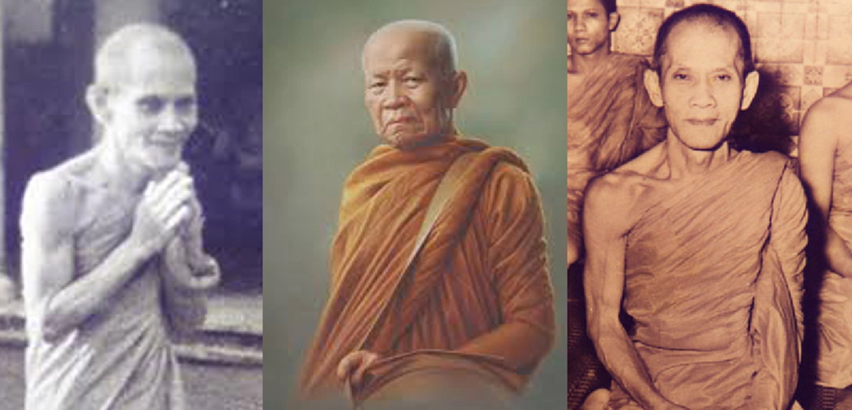  อรหันต์กลางกรุงที่หลวงตาบัวกล่าวยกย่องว่า"ล่วงรู้วาระจิตของเราและบุคคลต่างๆได้จริง"