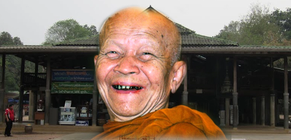  อรหันต์กลางกรุงที่หลวงตาบัวกล่าวยกย่องว่า"ล่วงรู้วาระจิตของเราและบุคคลต่างๆได้จริง"