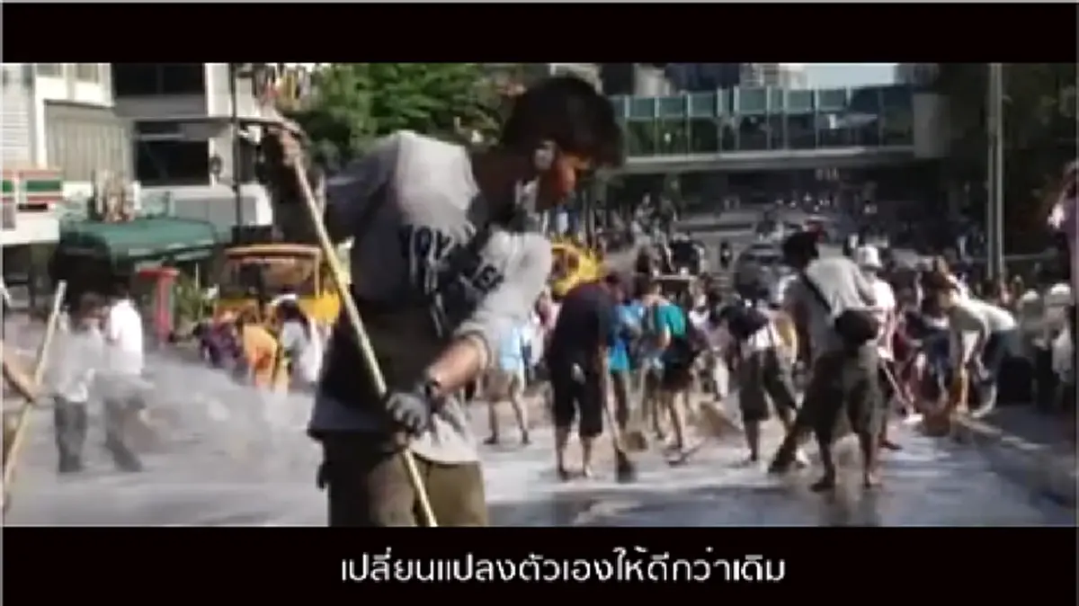 ๙ วันที่ทรมาน...๙ วันที่เราได้กลับมาฟัง สิ่งที่พ่อเราเคยสอนอีกครั้ง คลิป "๙ วันที่พ่อจากไป" ถึงเวลาเปลี่ยนแปลงตัวเองเพื่อพ่อ (ชมคลิป)
