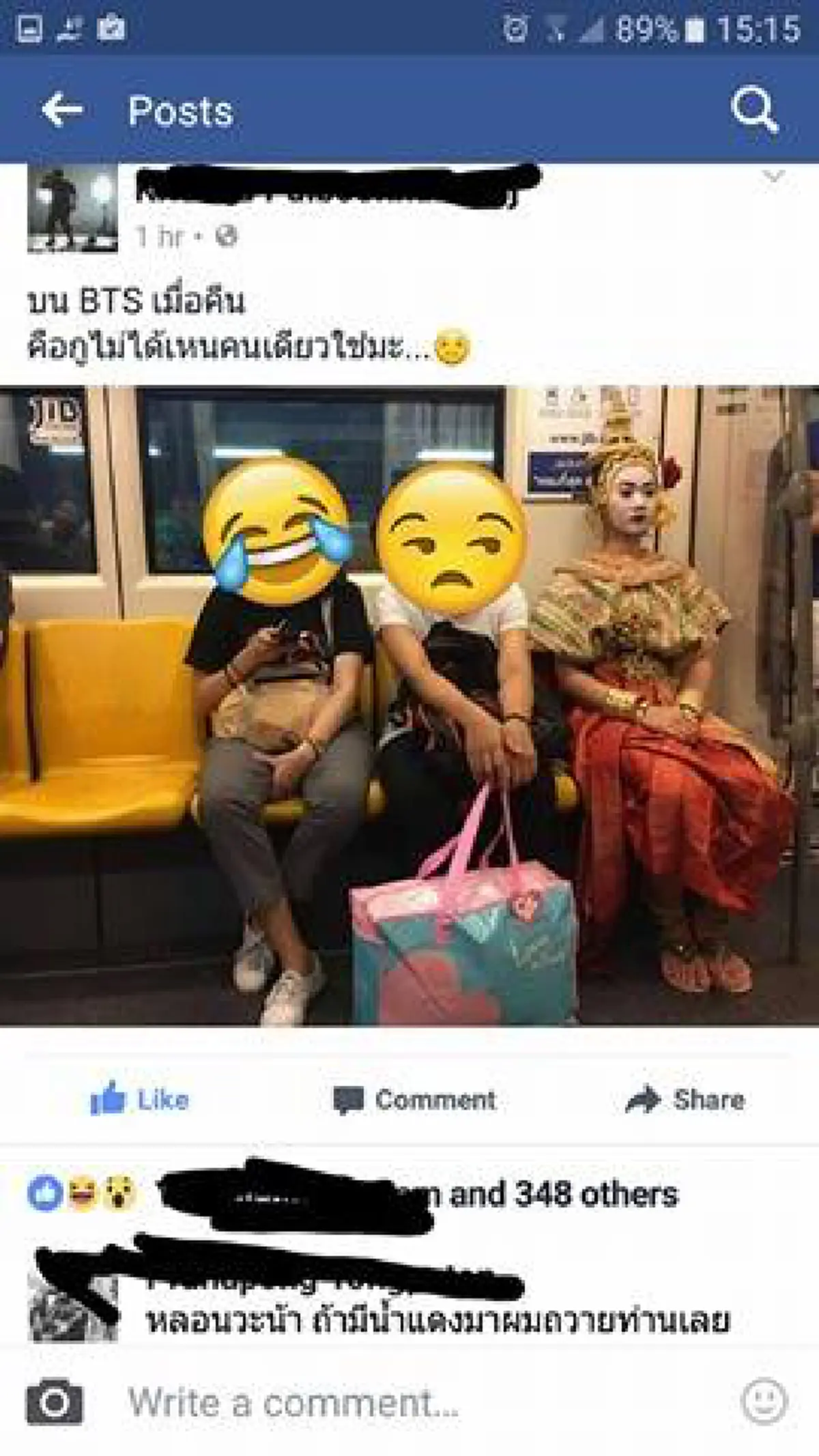 ขนหัวลุกกันถ้วนหน้า!!! ชาวเน็ตแห่แชร์ถล่มทลาย ปริศนานางรำชุดไทยบนบีทีเอส