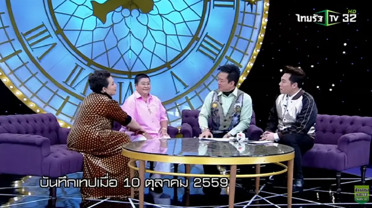 โคตรมหาเฮง!!! "ป้าอ้วน ดอยคำ" บอกเคล็ด(ไม่)ลับ ทำอย่างไร? ถึงถูกหวยติดต่อกันถึง 60 งวด ไม่เคยเว้นแม้แต่งวดเดียว!!? (ชมคลิป)