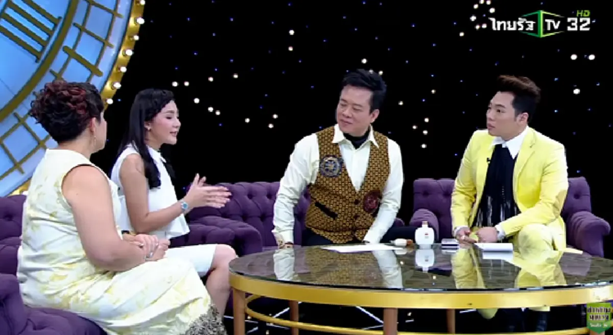 หม้อข้าวยังไม่ทันดำ!!! เมื่อ "หมอลักษณ์" เตือน "เอ็ม บุษราคัม" ดวงวิกฤต ปีหน้ามีเกณฑ์ "เตียงหัก" ถ้าผ่าน 3 ปีไม่ได้ก็ไม่รอด?? (ชมคลิป)