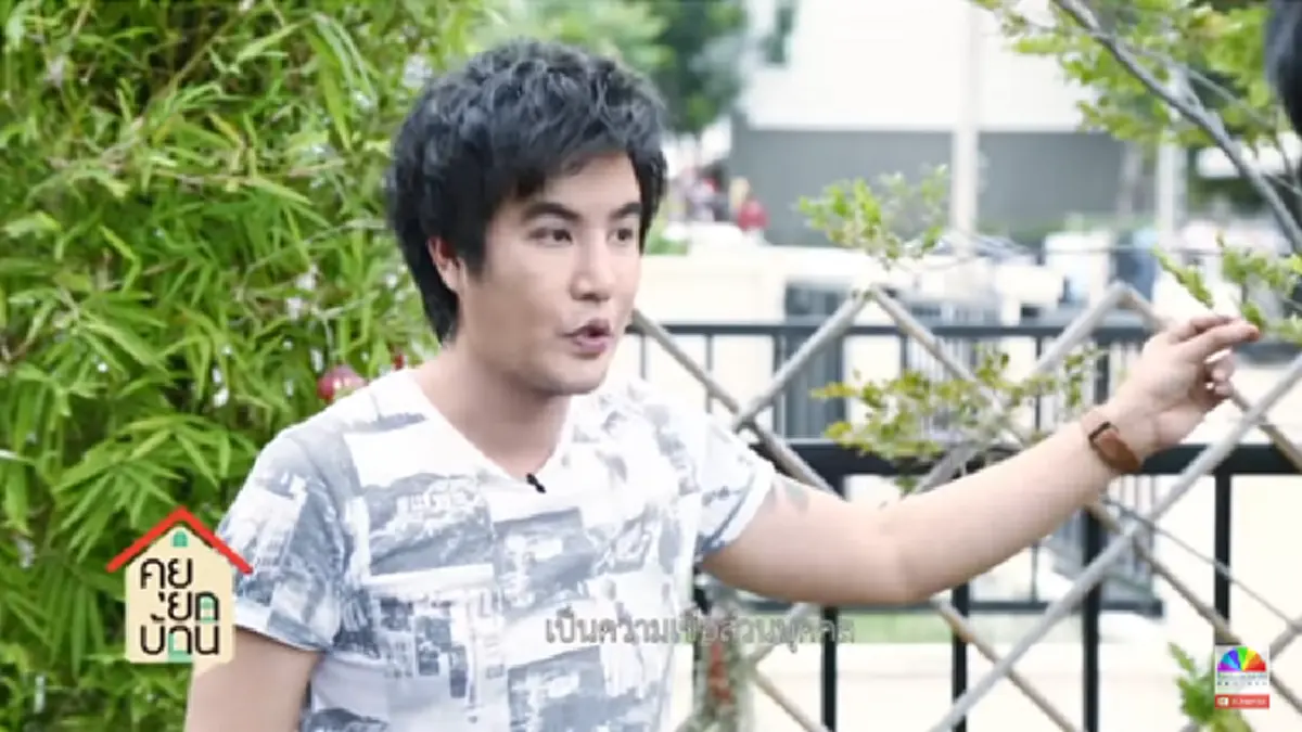 อลังการงานสร้าง!!! เปิดบ้านหรู "ริว จิตสัมผัส" แต่ทำเอาพิธีกรถึงสตั๊นเมื่อเจอของดีที่ริวเก็บอยู่ในบ้าน บอกเลยขยี้ตาแทบพัง?? (ชมคลิป)