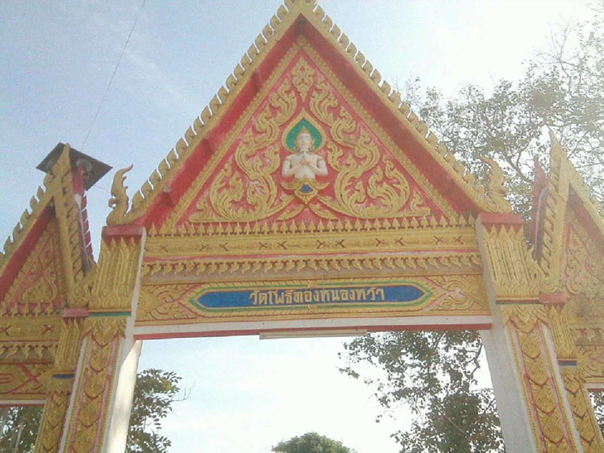สุดสลด!! ไฟไหม้กุฏิวัด วอดทั้งหลัง รองเจ้าอาวาส ถูกเพลิงครอกดำเป็นตอตะโก จนท.เร่งช่วยกว่า2ชม. เสียหายราว1ล้าน!! 