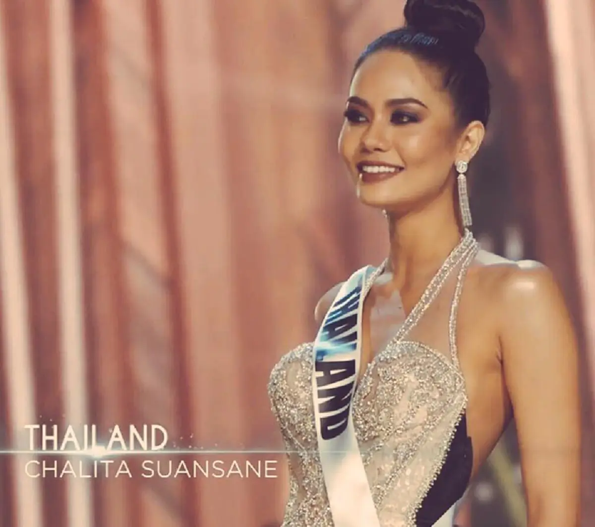 "น้ำตาล ชลิตา" ซาบซึ้งในพระกรุณาธิคุณ "ทูลกระหม่อมหญิงอุบลรัตนฯ" ร่วมส่งแรงเชียร์ประกวดมิสยูนิเวิร์ส พร้อมขอบคุณนายกฯ และชาวไทยทุกคน!!