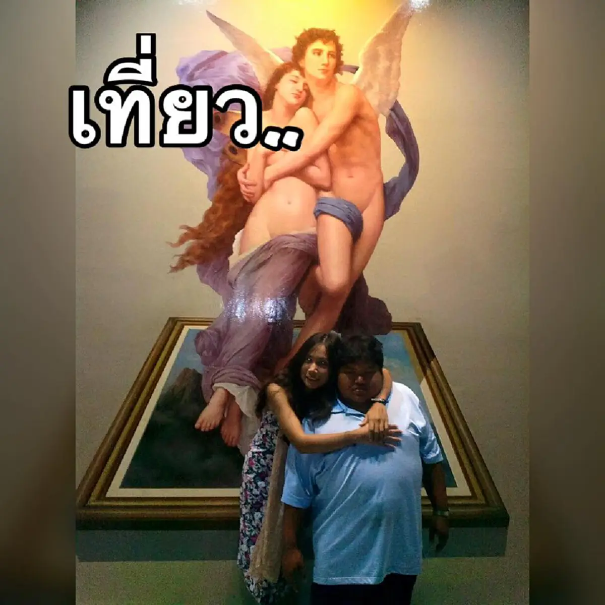 อ่านแล้วน้ำตาไหล !!! เรื่องราวของรักแท้ที่มีอยู่จริงของ "หนุ่มอ้วนร่างยักษ์กับพยาบาลสาวสวย" เขาไม่เคยห่างเธอไปไหน แม้ในวันที่เธอย่ำแย่ที่สุด