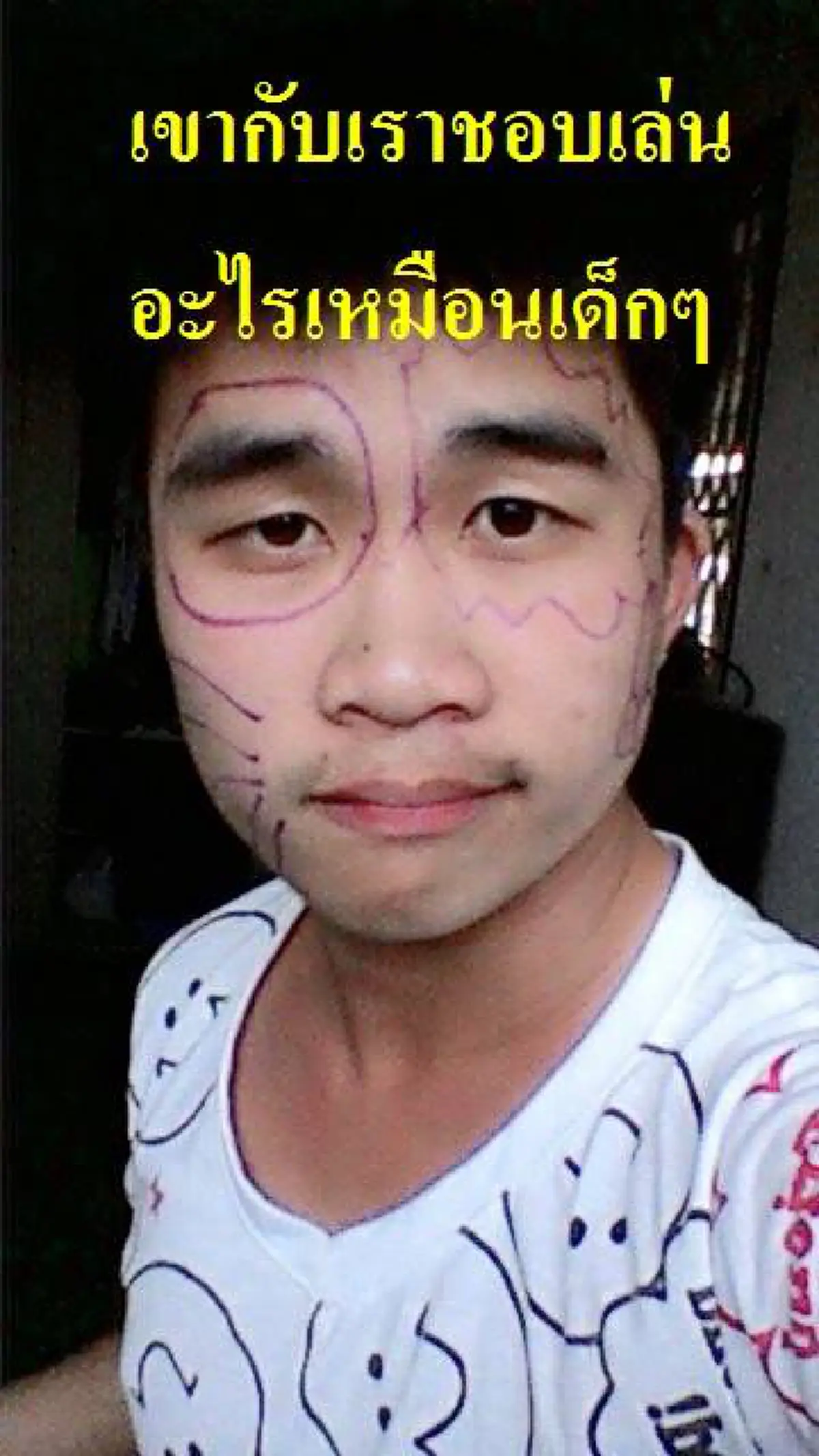 น้ำตาไหลพราก!!! ชายหนุ่มสัญญากับแฟนว่า จะอยู่ด้วยกันตลอดไป แต่สุดท้ายกลายเป็นแบบนี้ เป็นใครก็ทำใจไม่ได้ (ชมภาพ)