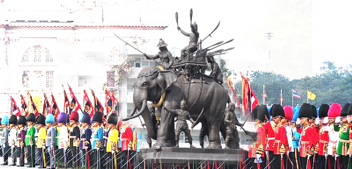 วันกองทัพไทย
