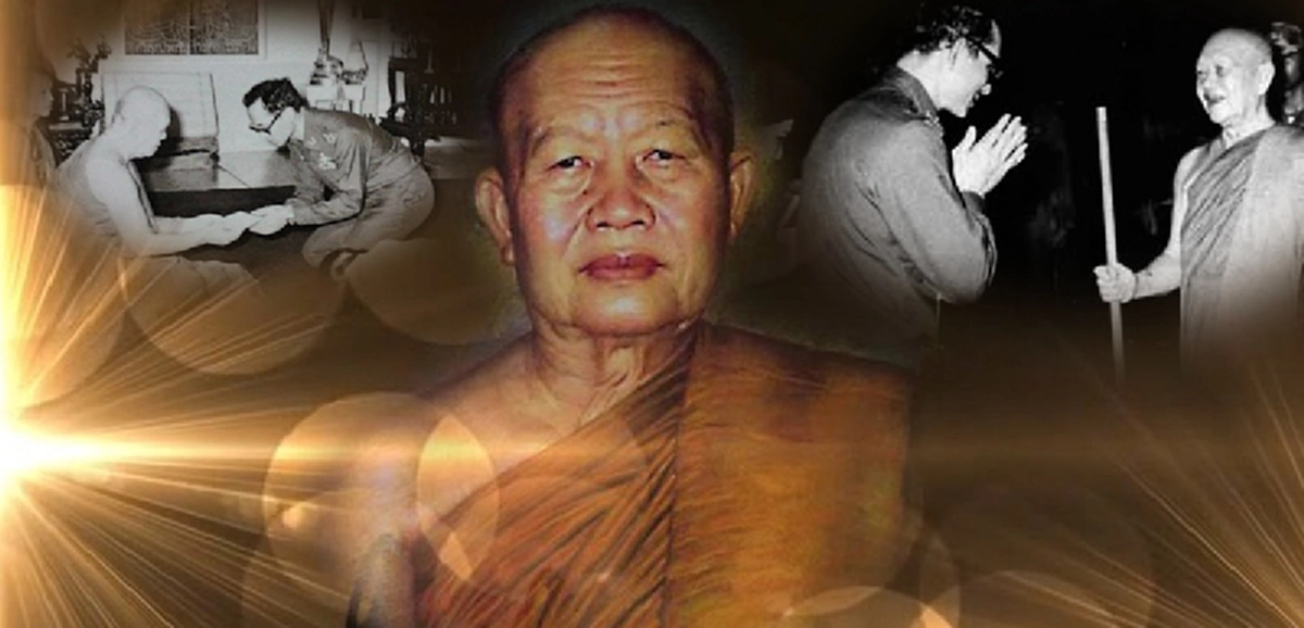 "ฉันแล้วให้รีบเข้าที่ ตั้งใจภาวนาให้เต็มที่ วันนี้ทางกรุงเทพฯ มีเหตุการณ์"  หลวงปู่ฝั้น ผู้ทรงอภิญญารู้เหตุการณ์ล่วงหน้าเลยส่งจิตภาวนามาป้อง