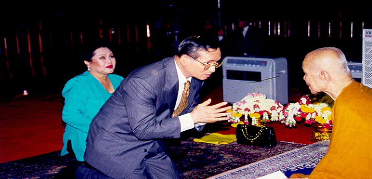 "นิพพาน" เป็นอย่างไรนะ หลวงปู่ ? พระราชปุจฉาวิสัชนาธรรมของในหลวง ร.๙ที่ทรงขอคำตอบจากหวงตามหาบัว