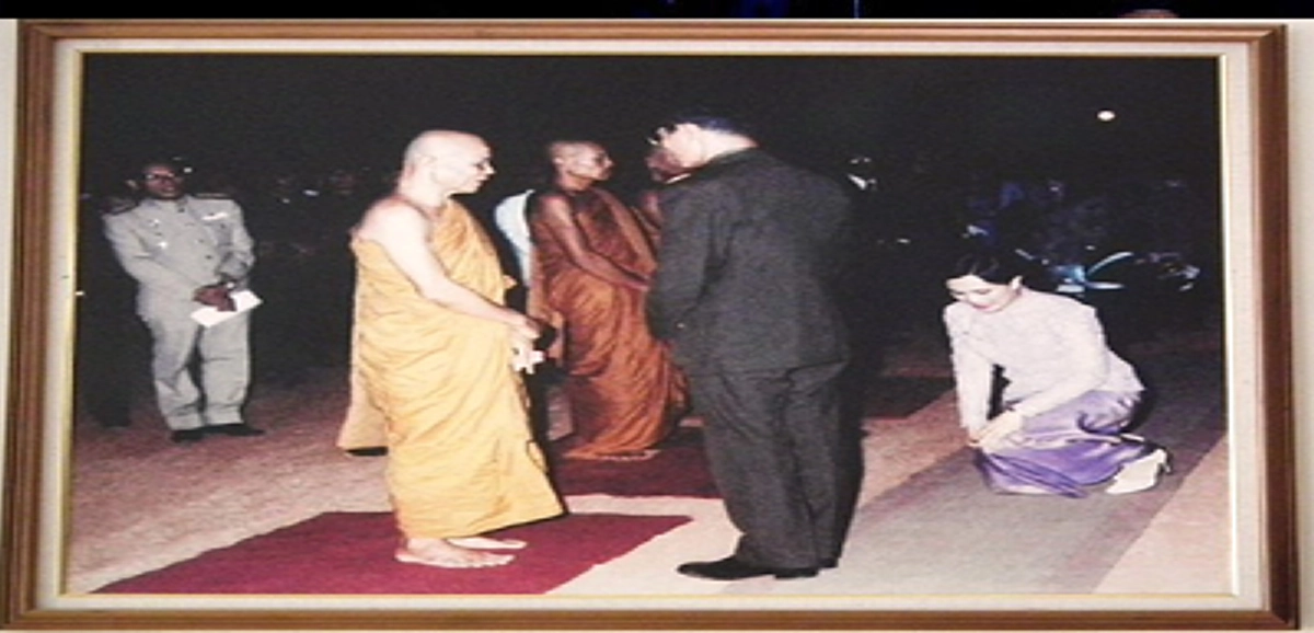 "นิพพาน" เป็นอย่างไรนะ หลวงปู่ ? พระราชปุจฉาวิสัชนาธรรมของในหลวง ร.๙ที่ทรงขอคำตอบจากหวงตามหาบัว