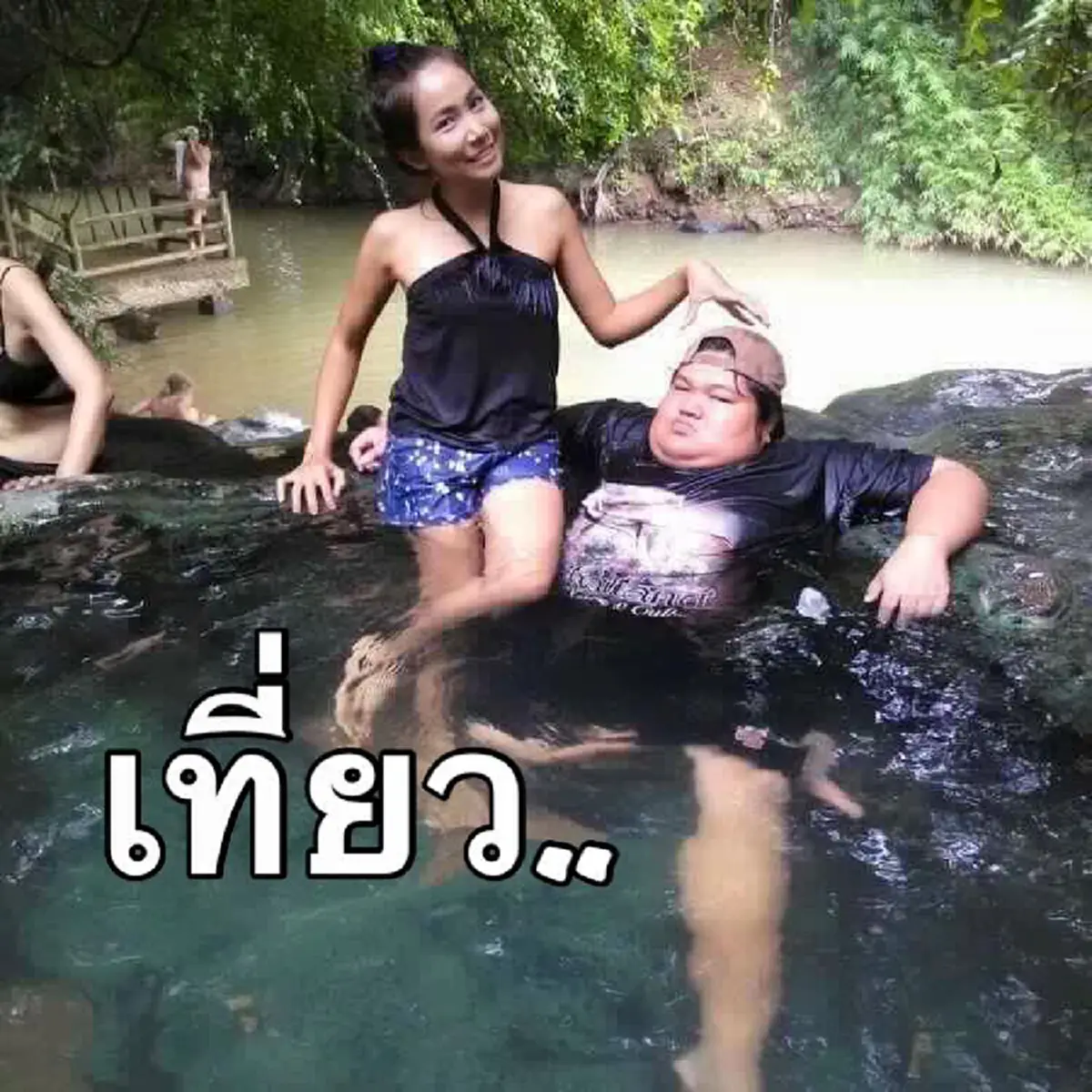 อ่านแล้วน้ำตาไหล !!! เรื่องราวของรักแท้ที่มีอยู่จริงของ "หนุ่มอ้วนร่างยักษ์กับพยาบาลสาวสวย" เขาไม่เคยห่างเธอไปไหน แม้ในวันที่เธอย่ำแย่ที่สุด