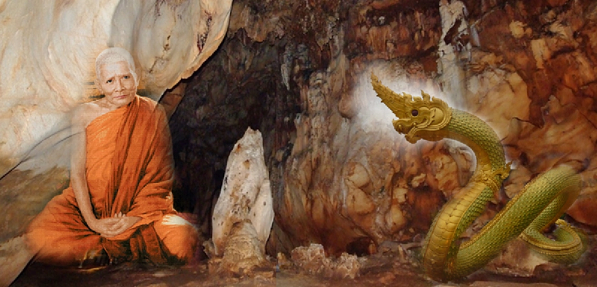 เมื่อหลวงปู่แหวนพูดถึงพญานาคแห่งถ้ำเชียงดาว "ถ้าจริตไม่ถูกกัน อริยสงห์องด์ใดก็เอาไม่อยู่ไม่เว้นแม้หลวงปู่มั่น"