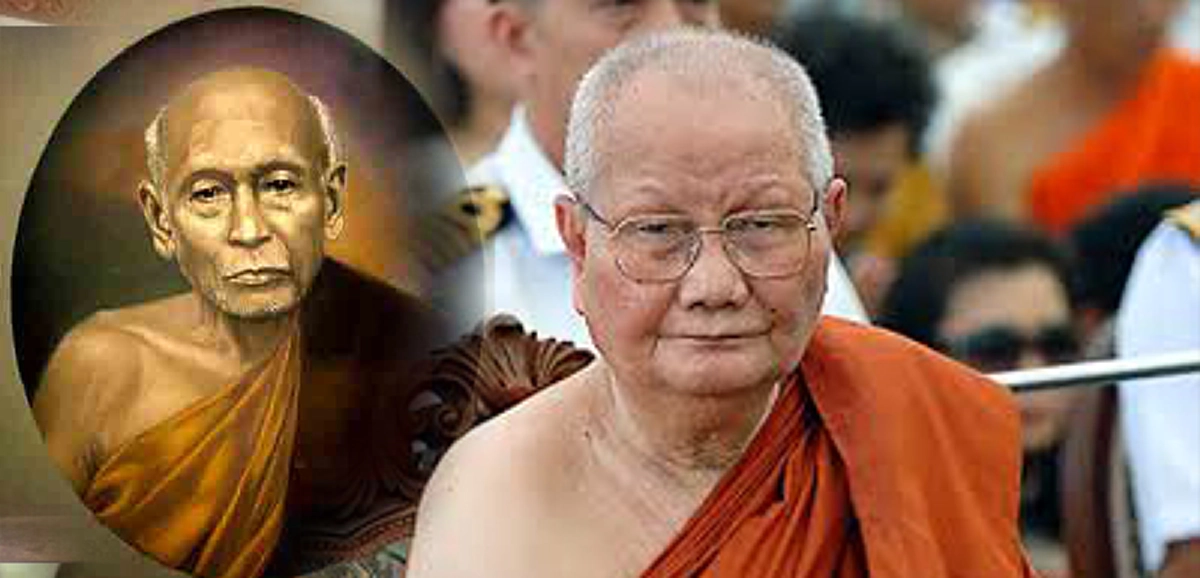 พระสมเด็จเนื้อผงของพระครูลมูล วัดสุทัศน์ฯศิษย์สังฆราช (แพ)ดีมากนะเพราะใช้บทเดียวกับที่เทวดามาบอกให้ศิษย์หลวงพ่อจรัญท่อง