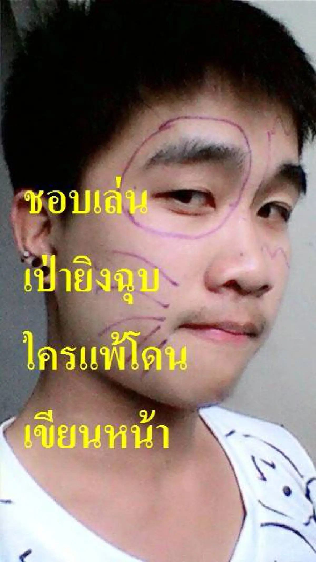 น้ำตาไหลพราก!!! ชายหนุ่มสัญญากับแฟนว่า จะอยู่ด้วยกันตลอดไป แต่สุดท้ายกลายเป็นแบบนี้ เป็นใครก็ทำใจไม่ได้ (ชมภาพ)