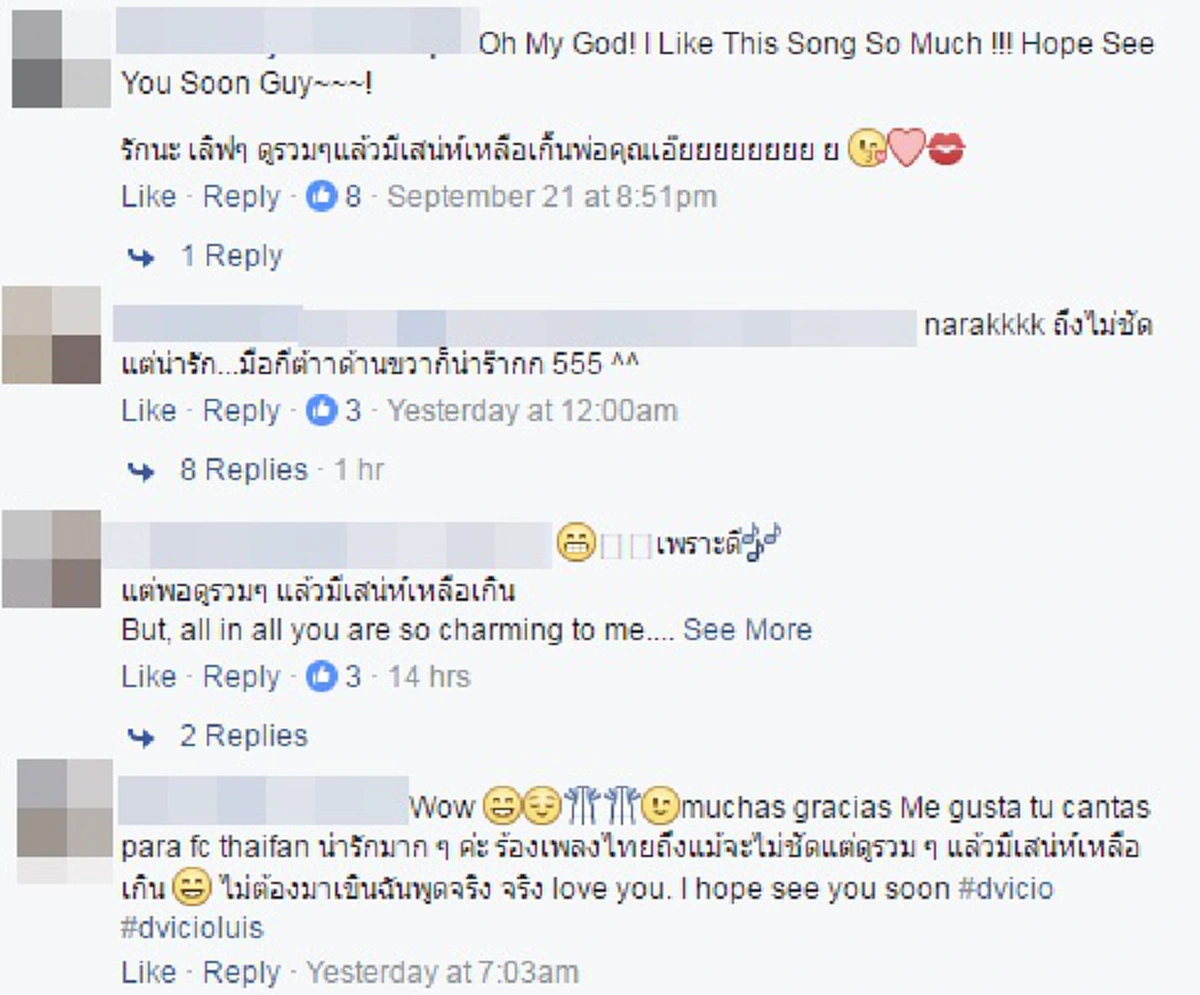 ว่าที่สามีแห่งชาติ!! 5หนุ่ม "DVICIO" ร้องเพลงเอาใจสาวไทย ทำเอายอดวิวพุ่งเป็นล้าน (มีคลิป)