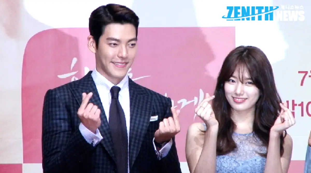  คิมอูบิน เปิดใจครั้งแรกหลัง Uncontrollably Fond ซีรีย์เรื่องล่าสุดไม่เป็นอย่างที่หวัง (ชมภาพ)