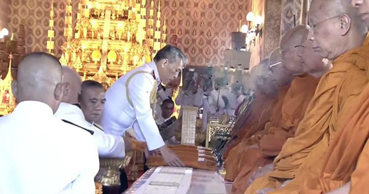 ประมวลภาพ สมเด็จพระเจ้าอยู่หัว รัชกาลที่ 10 เสด็จบำเพ็ญพระราชกุศลปัญญาสมวาร
