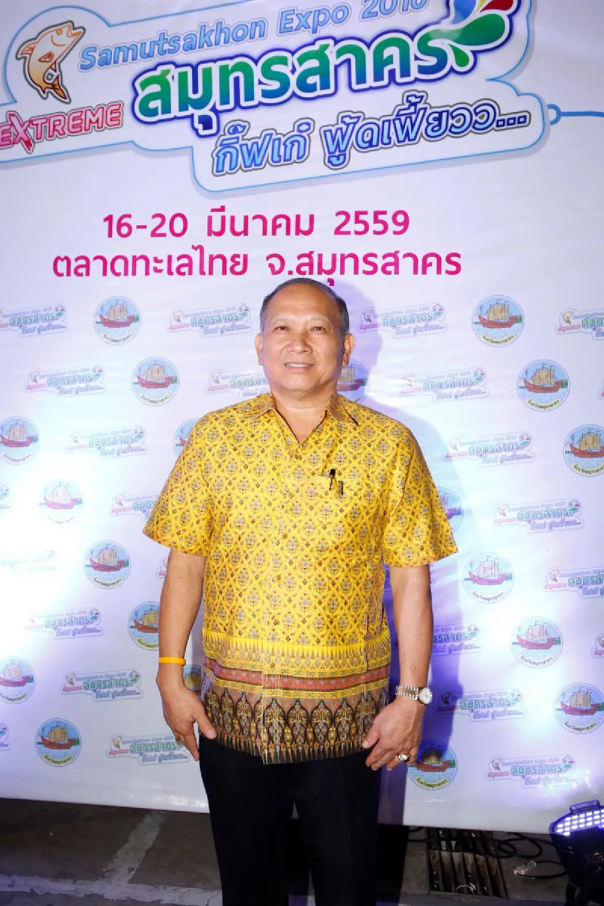เชิญเที่ยวงาน "สมุทรสาคร Expo 2016 ครั้งที่ 7"  จัดหนัก ยิ่งใหญ่กว่าเดิม!!