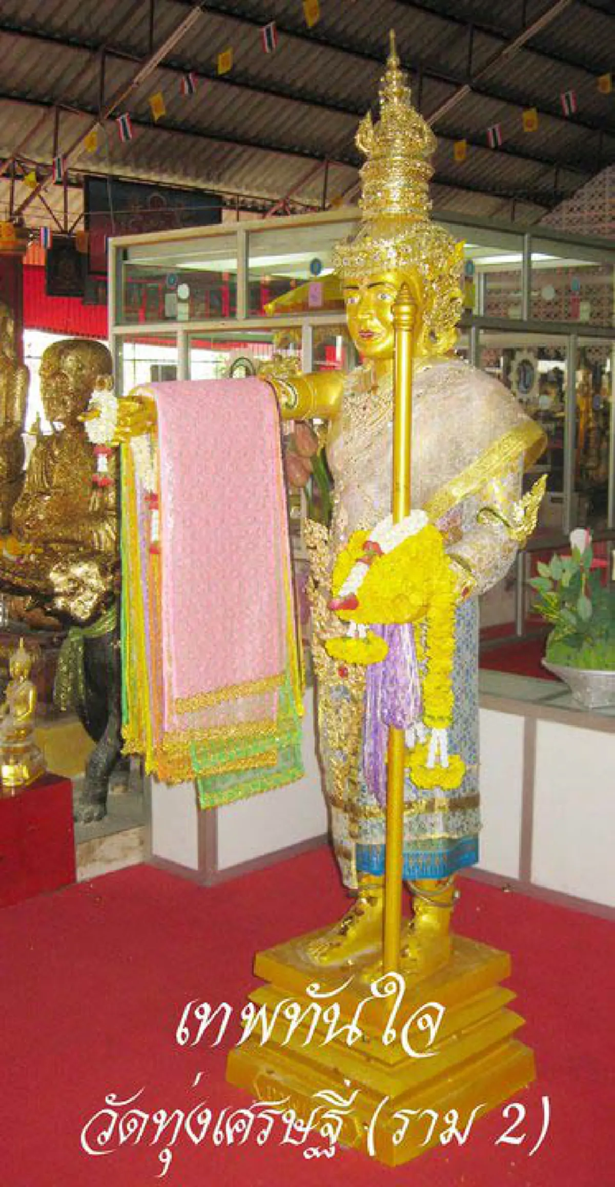 สุขใจ! กับ 6 วัดไหว้หลวงพ่อทันใจ-องค์เทพทันใจ ขอพรอะไรก็สมหวัง??