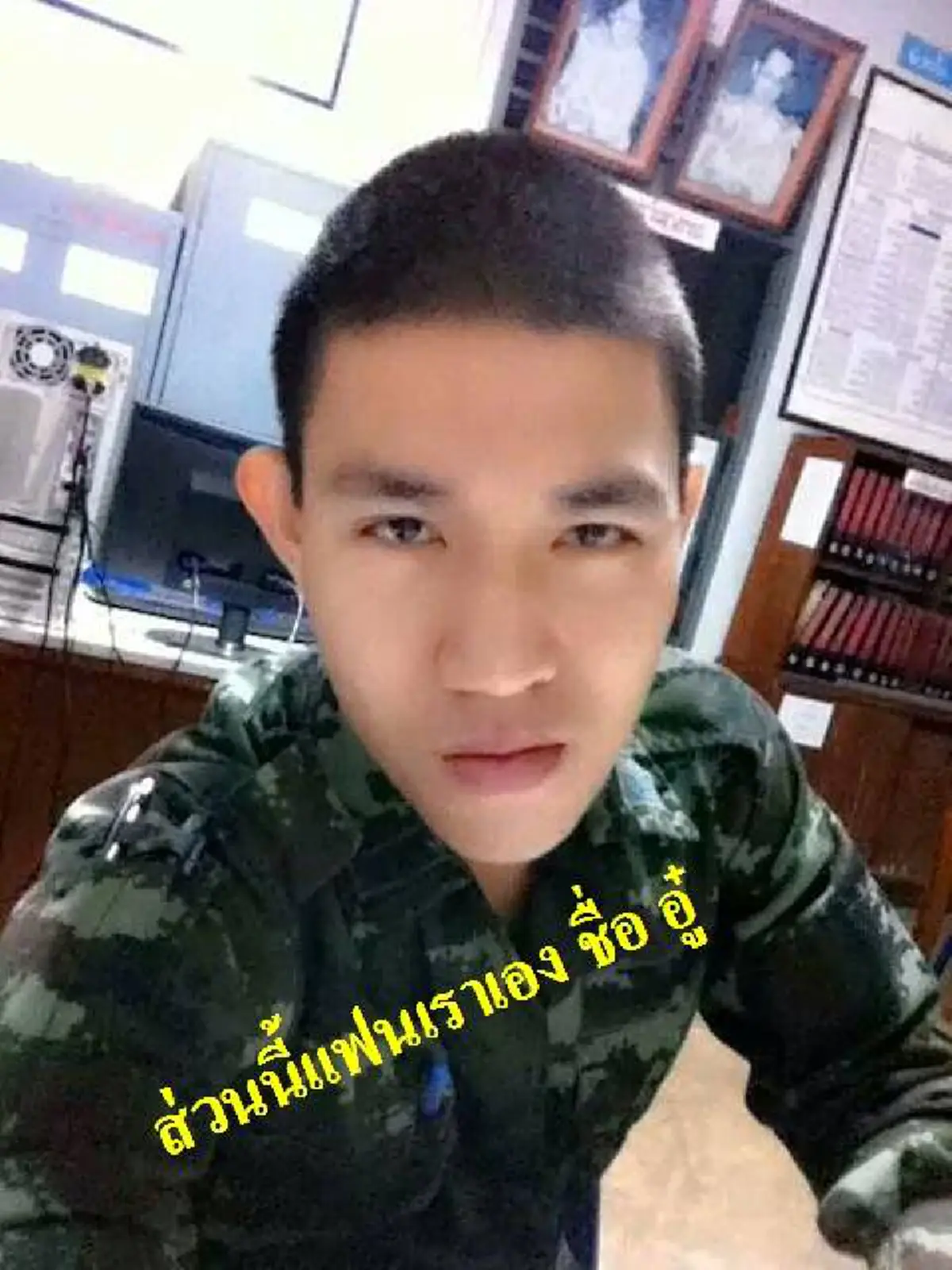 น้ำตาไหลพราก!!! ชายหนุ่มสัญญากับแฟนว่า จะอยู่ด้วยกันตลอดไป แต่สุดท้ายกลายเป็นแบบนี้ เป็นใครก็ทำใจไม่ได้ (ชมภาพ)