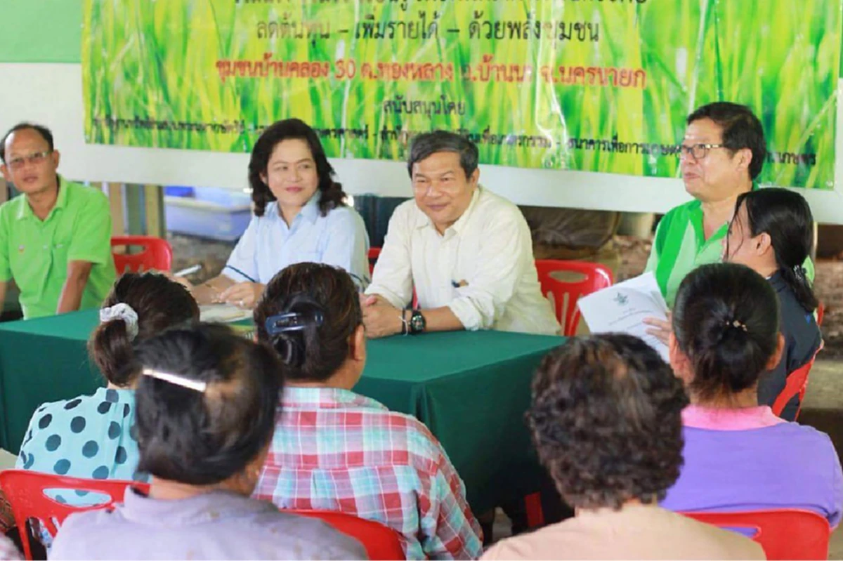 ซาบซึ้งน้ำตาปริ่ม !!!  พระเมตตา " ในหลวง"  แม้ทรงประชวรยังรับสั่งห่วงใยชาวนา   จนเป็นที่มาโครงการนาข้าวของทรัพย์สินฯ...    