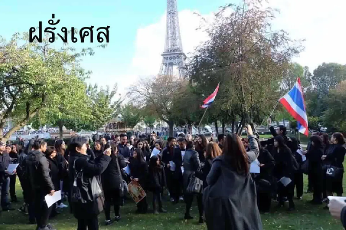 ใครใครก็รัก!!! "พ่อหลวง" ของคนไทย อยู่ในใจของคนทั้งโลก ไม่ใช่แค่คนไทย (ชมภาพ)