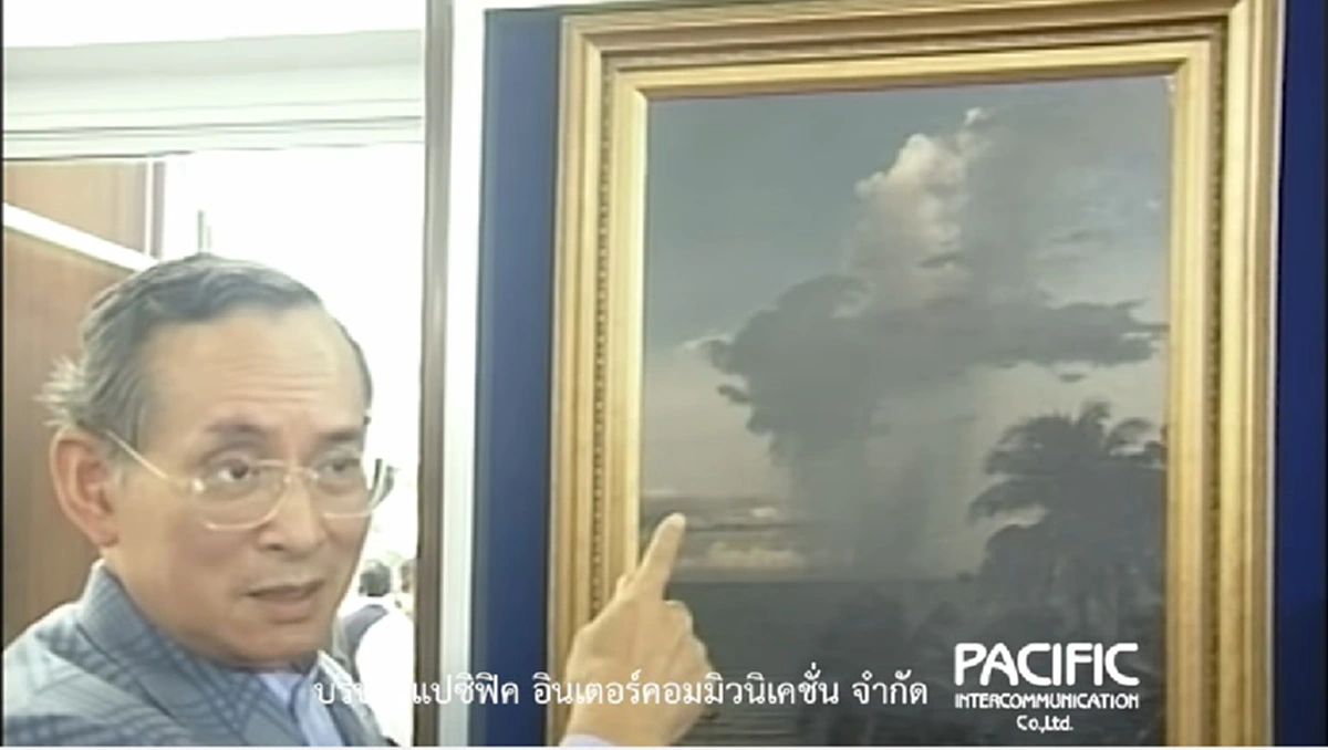 เปิดดูแล้วจะยิ้ม !!!ภาพนี้มีที่มา "...เมฆหน้าตาเหมือนผี เขาหัวเราะ ฮ่าๆๆๆ ทำฝนได้ "(คลิป)